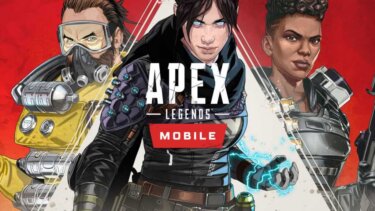 【Apex】モバイル版APEXのリリース日が5月後半に決定！【エーペックス】